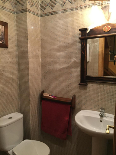 Bathroom 4, Alojamiento Rural Los Olivos, Jaén