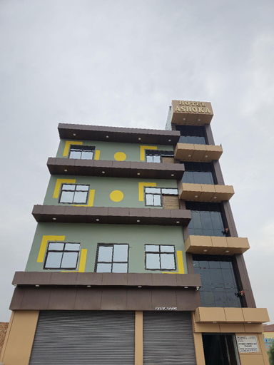 Others 5, Hotel AshokA, Etah