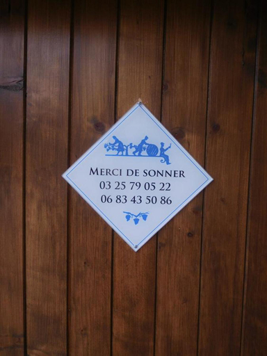 Others 2, La Chambre D'amis LA COSTIGNIERES, Aube