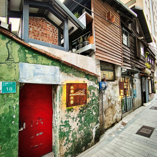 Others 4, Jerry's Mazehut Hostel, Tainan