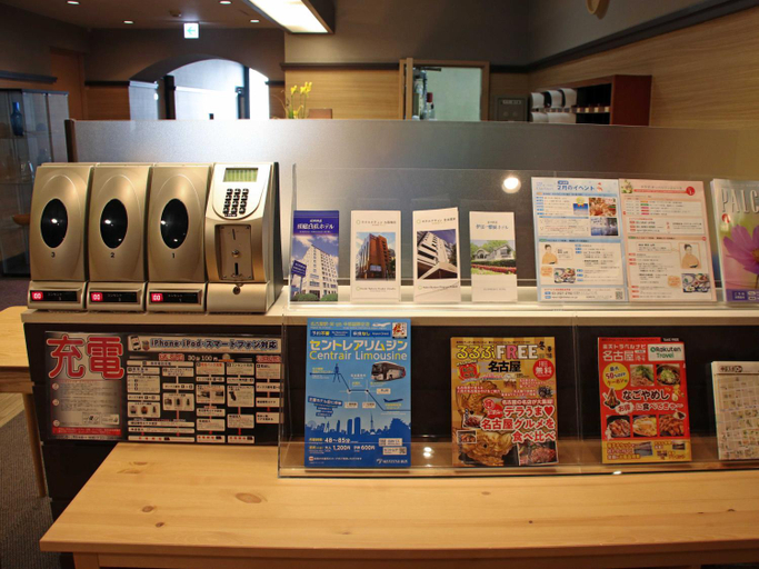 Food & Drinks 5, Hotel Nature Nagoya Sakae, Nagoya