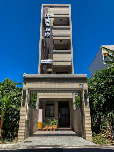 Exterior & Views 1, myhappiness-hotal, Hualien