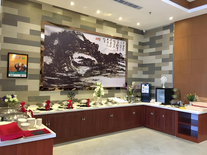 Food & Drinks 4, Jinjiang Inn Select Wuwei Railway Station Wanda Plaza, Wuwei
