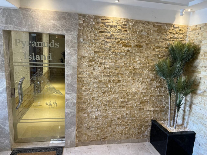 Exterior & Views 2, Pyramids Island, Al-Ahram