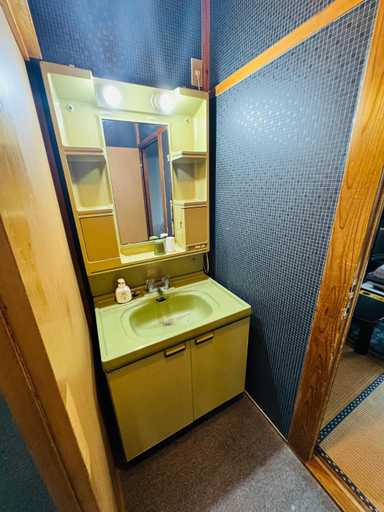 Bathroom 5, Ryokan Iwasawasou, Hirono
