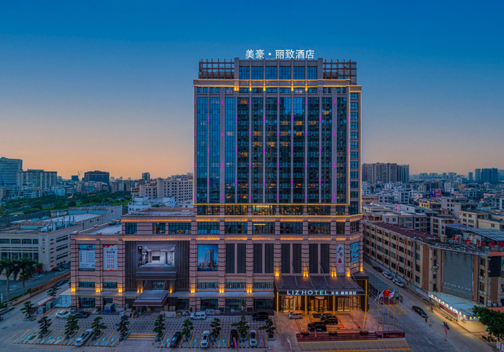 Others 5, Mehood Lestie Hotel - Maoming Dian Bai Branch, Maoming