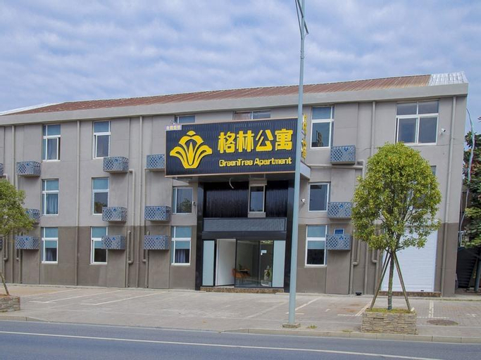 GreenTree Apartment Nanjing Pukou District Qiaolin Community Fuyin Village, Nanjing