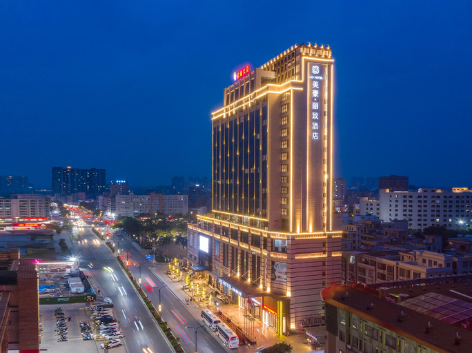 Mehood Lestie Hotel - Maoming Dian Bai Branch, Maoming