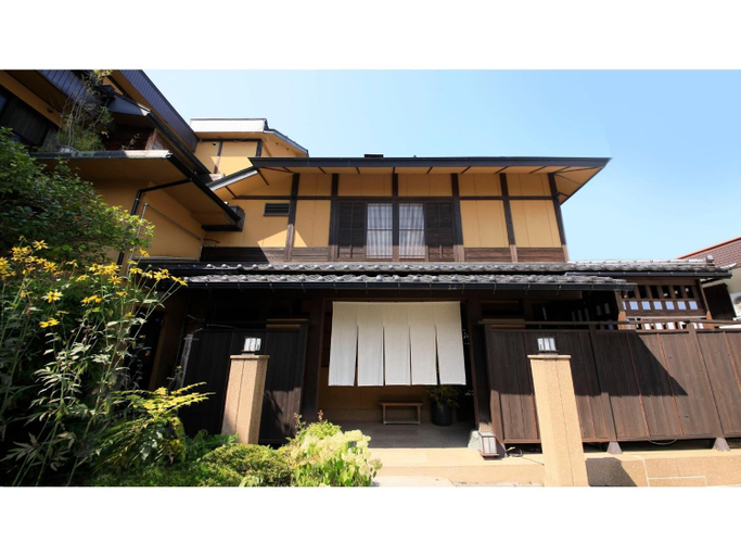 Exterior & Views 1, Saikatei Jidaiya - Vacation STAY 96432v, Kaminoyama