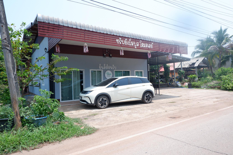 Others 3, SP Sappapoon Homestay - Bueng Khong Long, Blue Room, Bung Khong Long