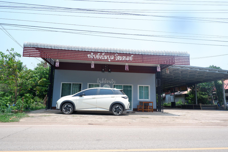 Others 5, SP Sappapoon Homestay - Bueng Khong Long, Blue Room, Bung Khong Long