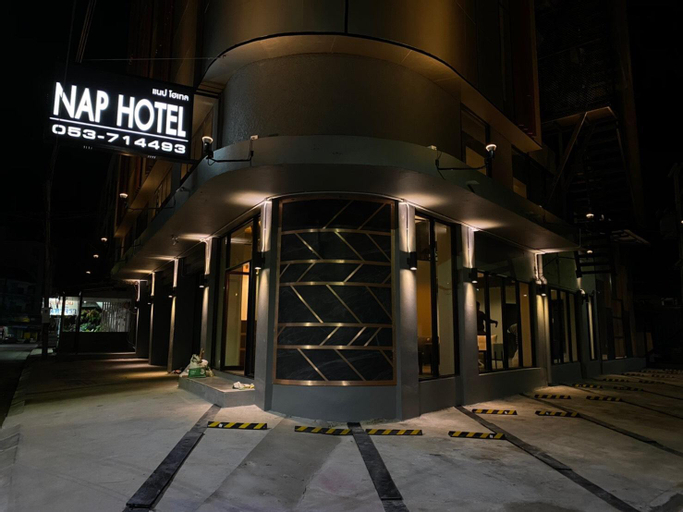 Nap Hotel, Muang Chiang Rai