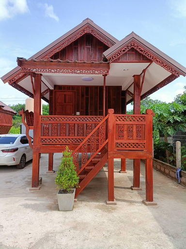 Sappermpool Thap Perm Phun Thai House [Slogan], Bung Khong Long