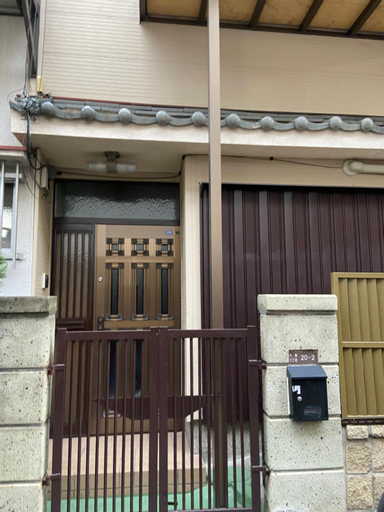 Yoshidokulnn2吉德家庭旅館2直达近USJ世博会海游館難波梅田关西机场, Osaka