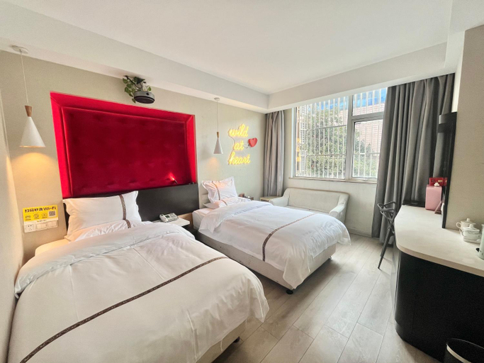 Bedroom 1, Tianshui Times Hotel Zhangjiagang, Suzhou