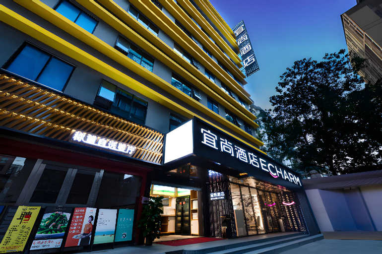 Echarm Hotel Guangzhou Tiyu West Raod Metro Station, Guangzhou