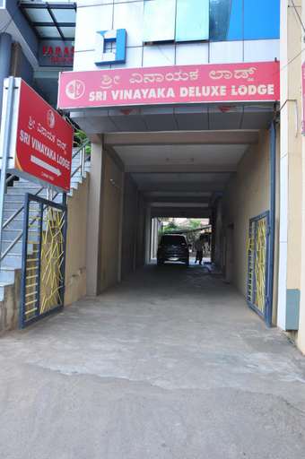 Others 2, Vinayaka Deluxe Lodge, Kodagu