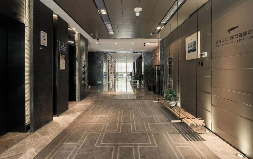 Others 5, SSAW Boutique Hotel Hangzhou Xixi NanLu - Close to Xixi Wetland Area, Hangzhou