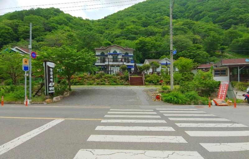 Others 5, Ulsan (Baenaegol) Alpensia Dul Pension, Miryang