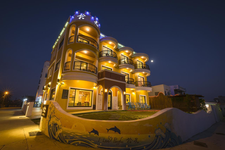 Others 5, Shi Guang Sea View, Penghu