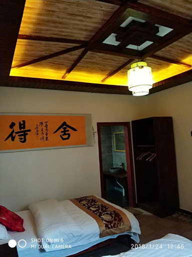 Others 2, Tian Jia Xiao Yuan Boutique Homestay, Zhangjiajie