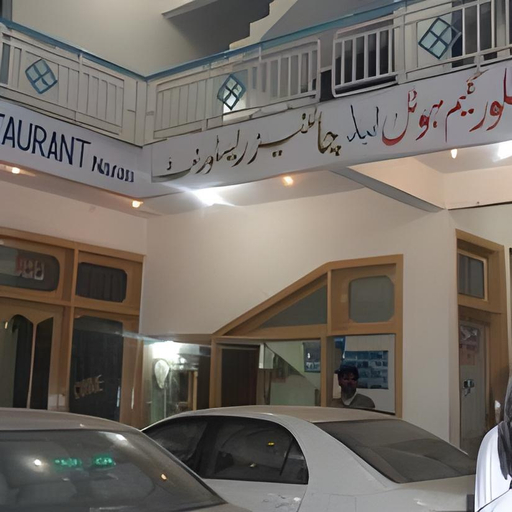 Others, Silver Gleam Hotel Naran, Hazara