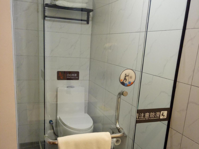Bathroom 4, 7 Days PremiumBeijing Shangdi Sport University Qinghecheng Metro Station, Beijing