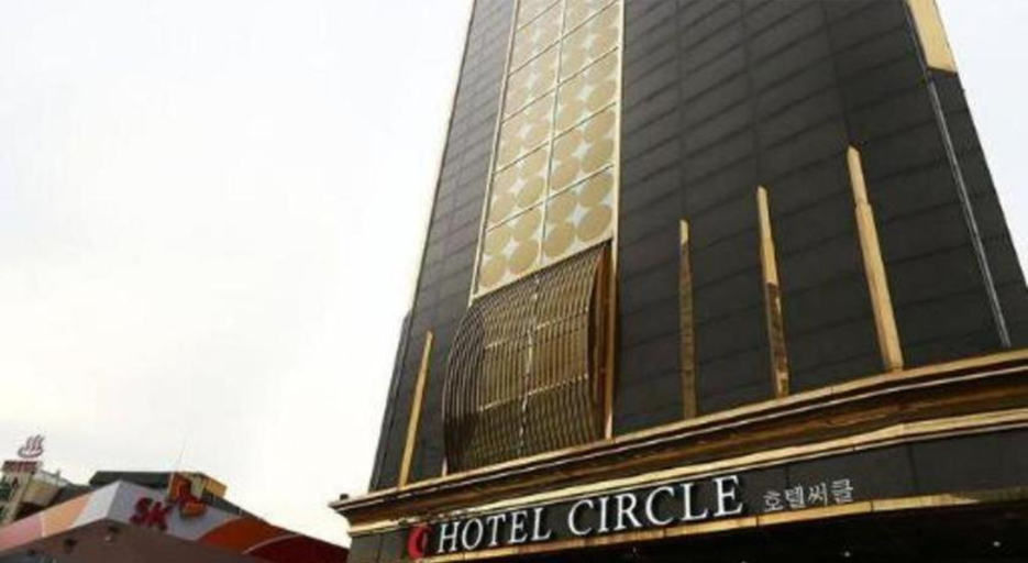 Exterior & Views 5, Circle Hotel Seoul, Mapo