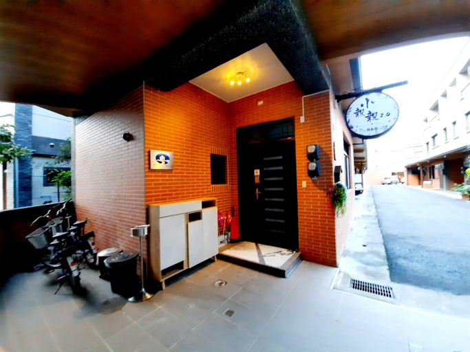 Others 5, Kiss 2.0, Yilan