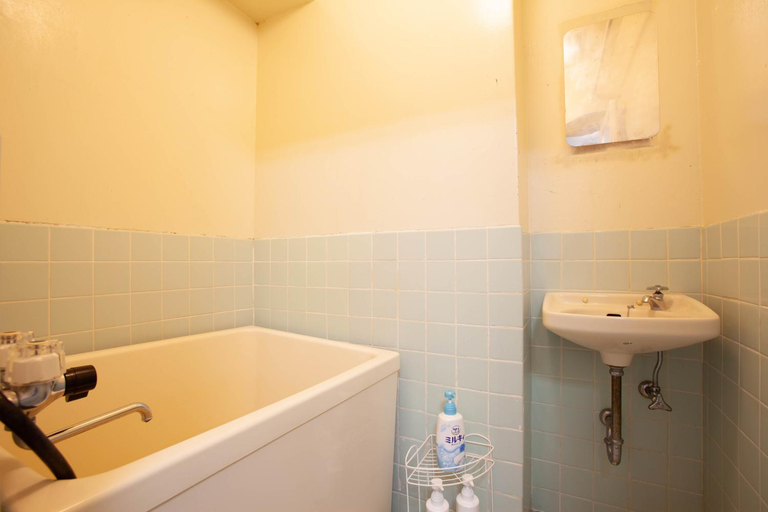 Bathroom 1