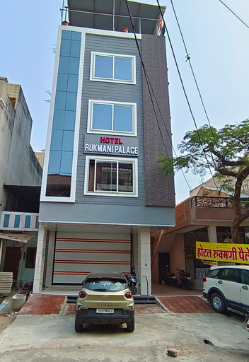 Exterior & Views 2, Hotel Rukmani Palace, Ujjain