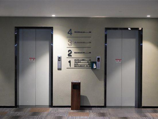 Others 2, Hostel In Grove, Foshan