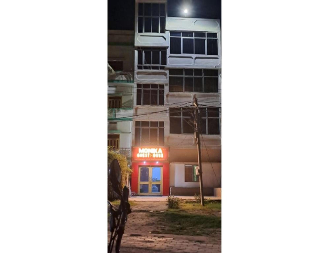Monika Guest House(Bodh Gaya,Bihar), Gaya