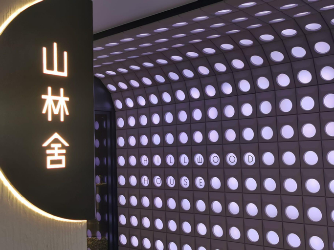 Hillwood House Hotel, Kowloon