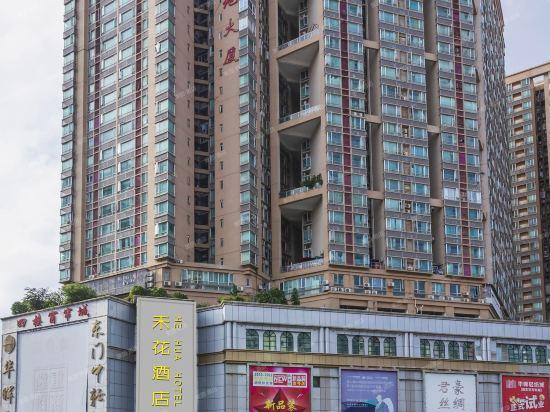 Hehua Hotel (Shenzhen Dongmen Tanbu Subway Station), Shenzhen