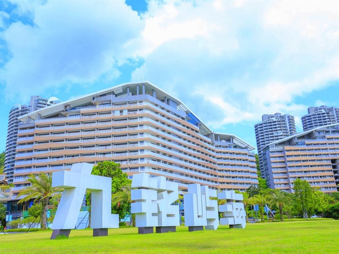 Exterior & Views 1, Huizhou Huidong Xunliao Bay Jinming Sea View Apartment, Huizhou