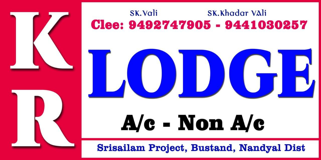 3, KR Lodge, Kurnool