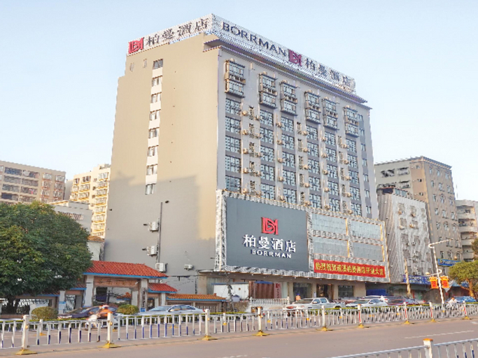 Borrman Hotel Zhanjiang Suixi Quanfeng Sqaure, Zhanjiang