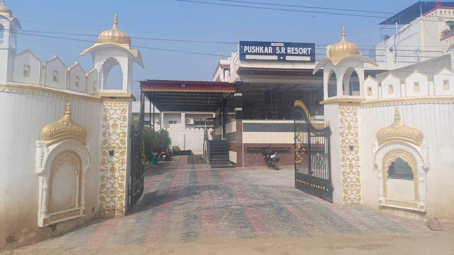 Exterior & Views 1, SR Resort Pushkar, Ajmer
