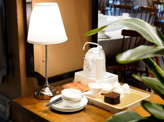 Others 5, Hostel In Grove, Foshan
