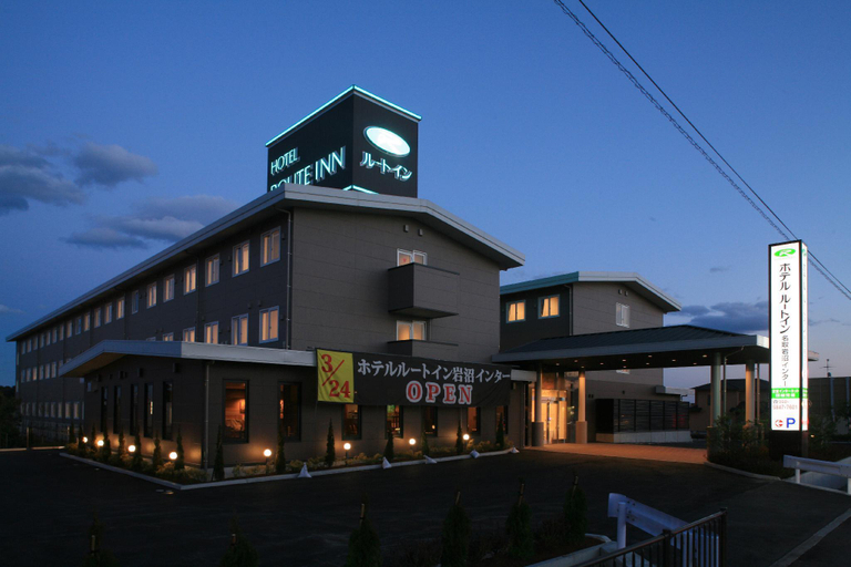 Others 5, Hotel Route-Inn Natori Iwanuma Inter, Natori