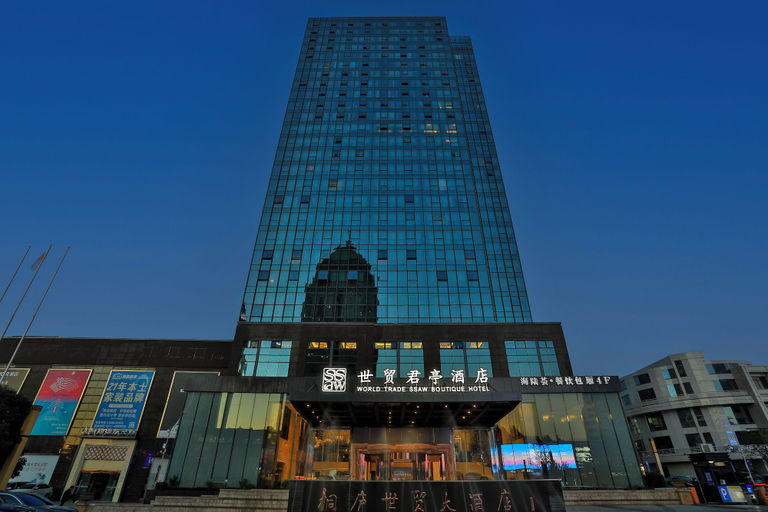Exterior & Views 2, SSAW Boutique Hotel Tonglu World Trade, Hangzhou