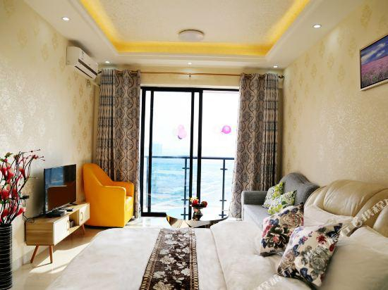 Zhishang Theme Apartment (Guangzhou South Railway Station Shibi Metro Station), Guangzhou