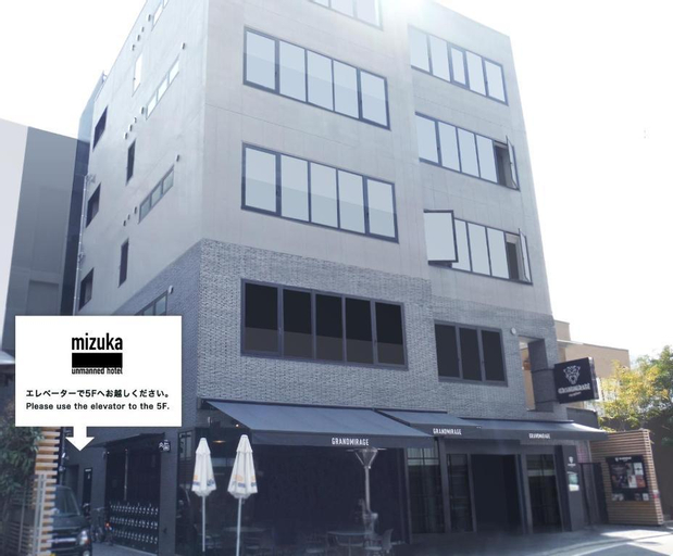 mizuka Imaizumi 1 - unmanned hotel -, Fukuoka