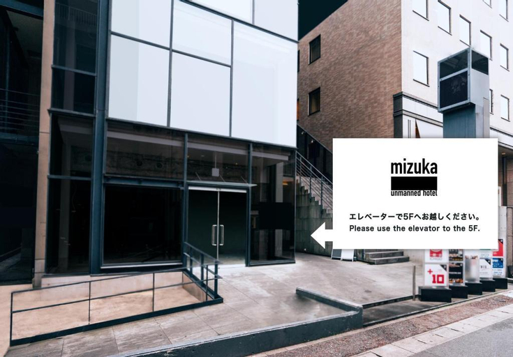 mizuka Daimyo 3 - unmanned hotel -, Fukuoka