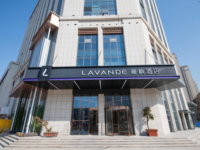 Exterior & Views 1, Lavande Hotel Xuzhou Tongshan Wanda Plaza, Xuzhou