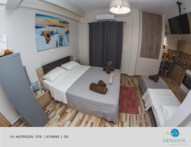 Facilities 2, Denaxas Apartments in the heart of Athens, Attica