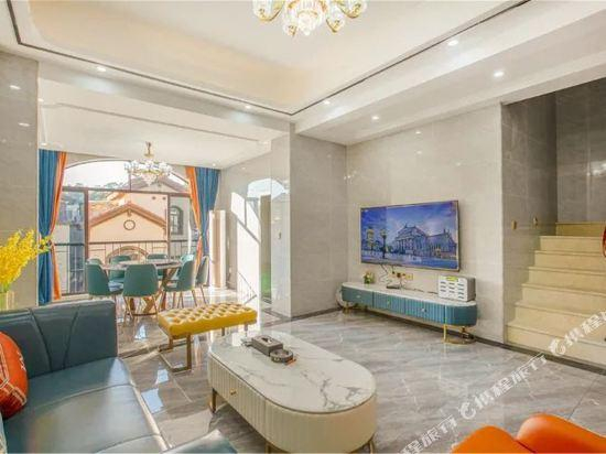 R&F Health Valley No.2 Villa, Huizhou