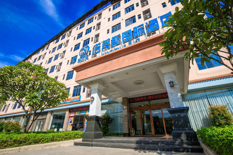Notis International Hotel 诺蒂斯国际酒店, Ruessei Kaev