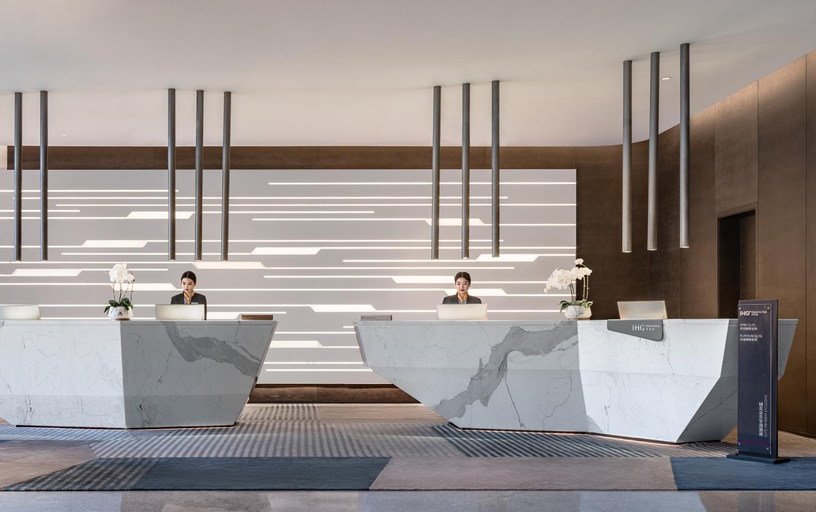 Public Area, Crowne Plaza Xiamen Jimei, Xiamen